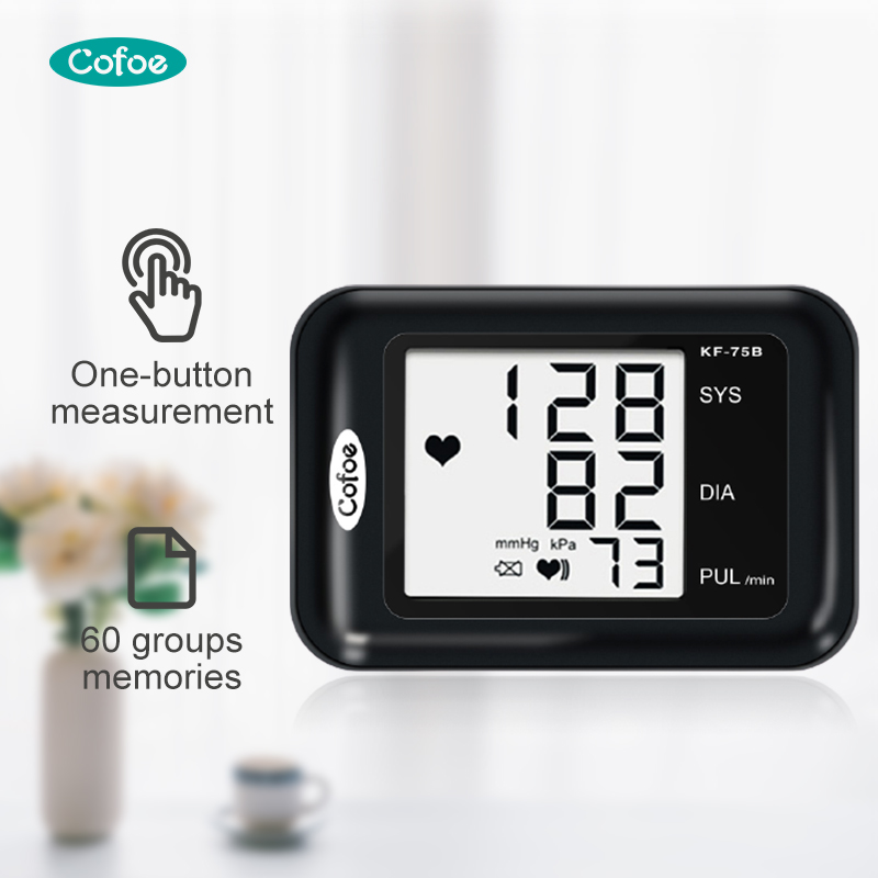 Monitor de presión arterial de los hospitales inteligentes KF-75B