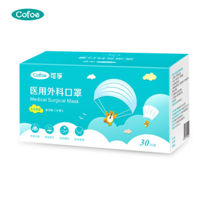 Máscara facial para niños de algodón para nebulizador con bolsillo de filtro