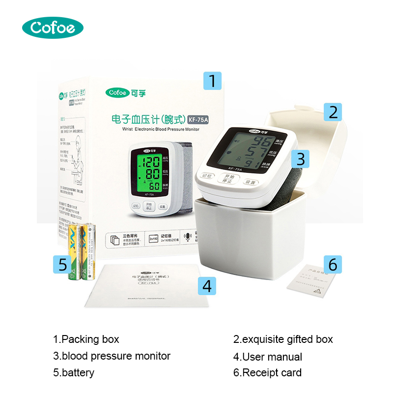 Monitor de presión arterial de los hospitales aprobados por la FDA KF-75A