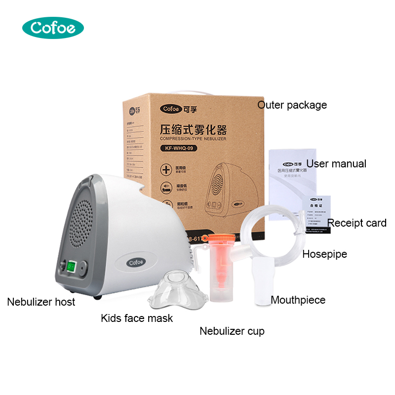 Nebulizador de compresor pediátrico KF-WHHQ-009 con compartimento