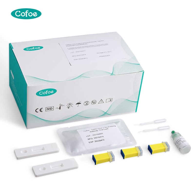 Kit de prueba cualitativa de anticuerpos neutralizantes de coronavirus rápido de diagnóstico hospitalario