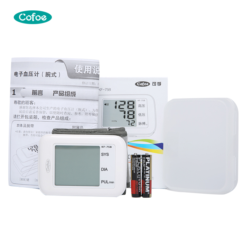 Monitor de presión arterial KF-75B Hospitales portátiles