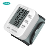 Monitor de presión arterial portátil para hospitales KF-75C