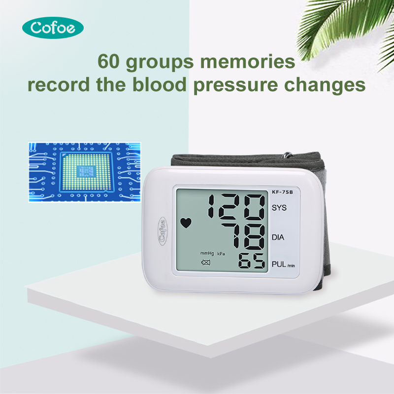 Monitor de presión arterial automático para niños KF-75B