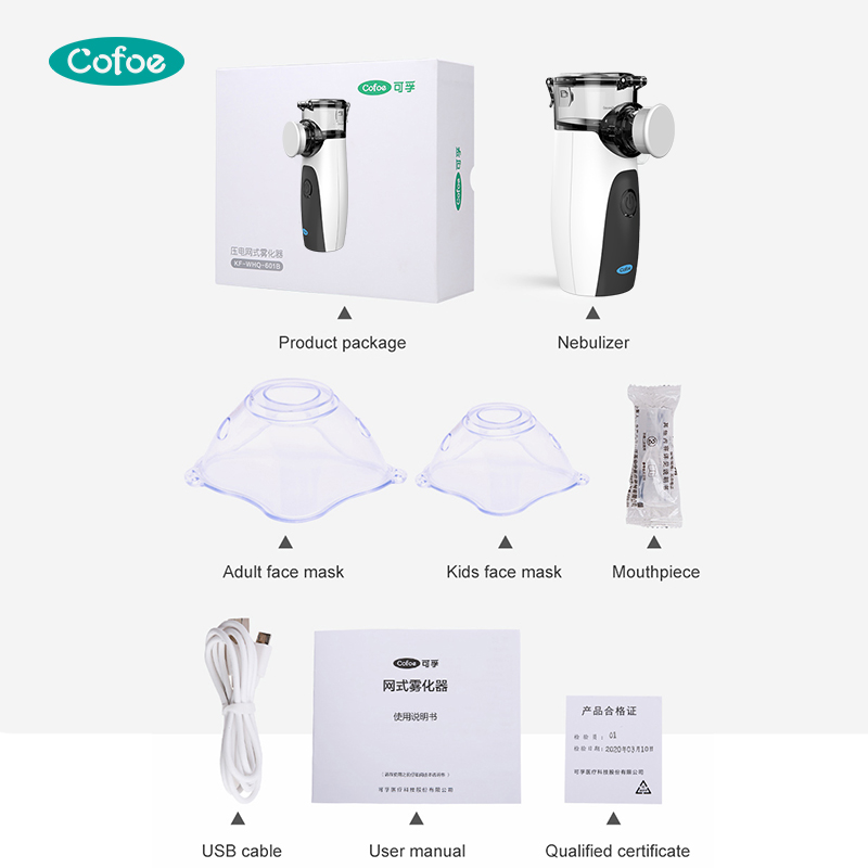 KF-WHHQ-603B Nebulizador de nebulizador compresor portátil Nebulizador de inhalador