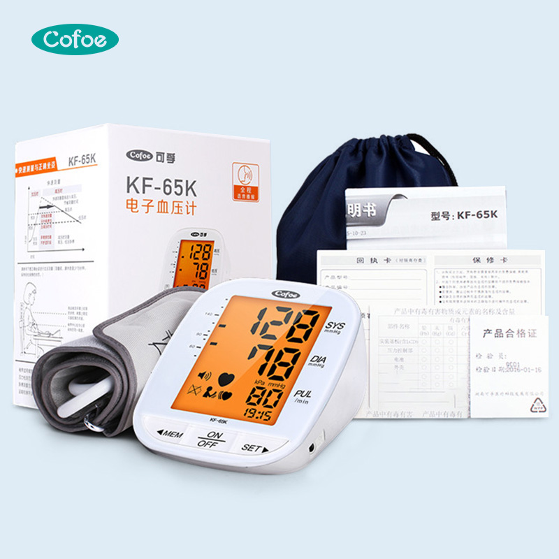 KF-65K COFOE Monitor de presión arterial digital automática (tipo de brazo)
