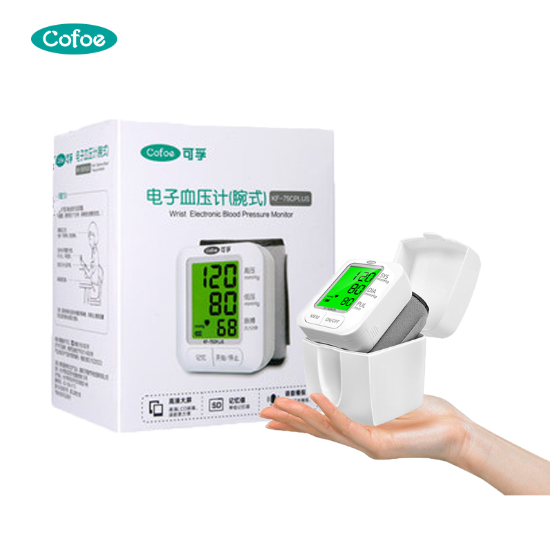 Monitor de presión arterial de los hospitales aprobados por la FDA KF-75C-PLUS